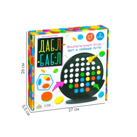 Board game "Dabble Bable", 2 players, 6+-2