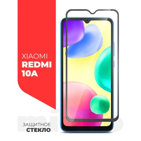 Miuko protective glass for Xiaomi Redmi 10a, Full Screen, full glue