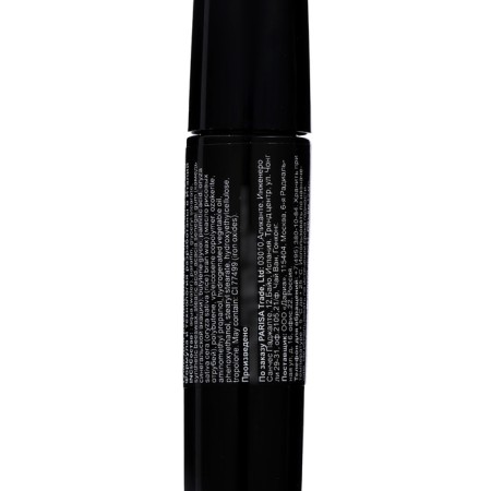 Mascara 2 in 1 Parisa volume and lengthening, 12 ml-2