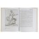 Figure with a pen. Laptev A.M.