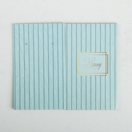 Set of boxes 3 in 1 "Happiness", 10 x 18, 14 x 23, 17 x 25 cm-9