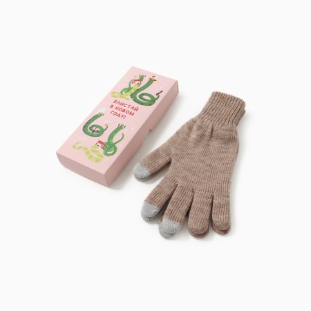 Women's gloves in the gift box "Blistai" p.19
