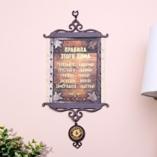 Souvenir Scroll 