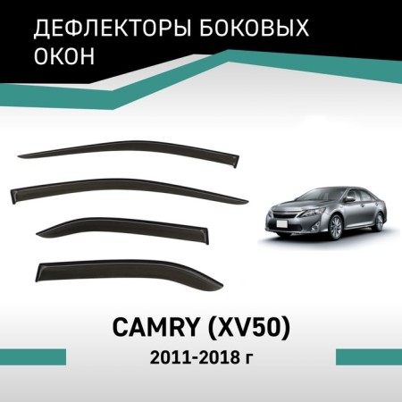 Defly window deflectors for Toyota Camry (XV50), 2011-2018