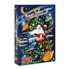 New Year's gift, the book 