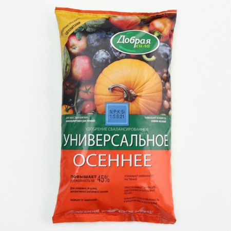 Dry fertilizer "Universal autumn", "good force", package, 0.9 kg