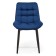 Boston chair Velutto 26, ocean