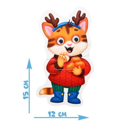 Maxi Puzzles with the eyes "New Year"-1