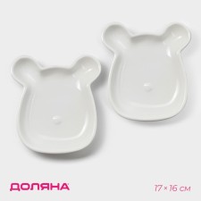 A set of dishes of ceramic serving shares 
