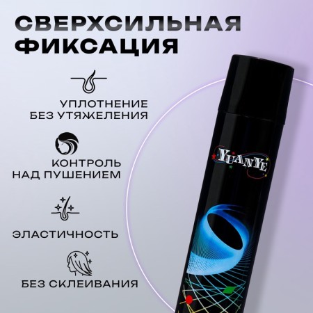 Spray for hair-lifting hair fixation, 350 ml-1