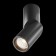 Technical C027CL-L10B, LED, 10W, 5x5x16 cm, 800lm, Black Color Black