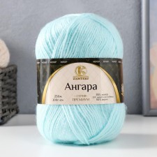 Angara yarn 35% Moher 15% wool, 50% acrylic 250m/100g (073 ice)