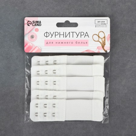 Flasp-upsurger for a bra, 3 rows 2 hooks, 3.2 × 10.5 cm, 5 pcs, white color-7