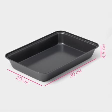 The baking sheet of the rectangle. Jacqueline ", 30 × 20 × 4.5 cm, anti -stick coating, black color-4