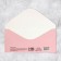 Money envelope "Happy Birthday!" Spirits, 16.5 × 8 cm