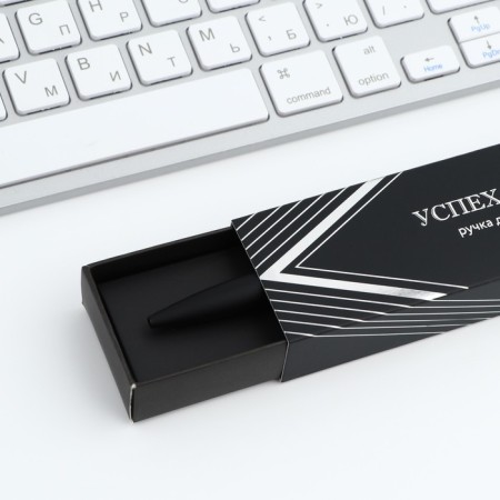 Metal handle in a gift box, 1 mm "success in everything"-2