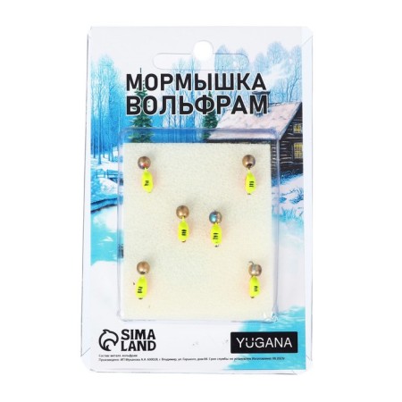 Mormyshka Beetle Lime, black strip, orange abdomen + ball gold gasoline, weight 0.9 g-3