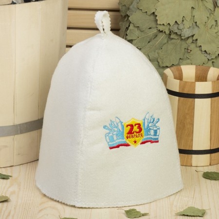 Bath cap with embroidery "February 23", the first variety