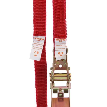 Switch screed with a mechanism 110 mm, tape width 25 mm, load 200/400 kg, length 8 m-1