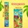 Puzzle-rostomer "Funny dinosaurians", with stickers