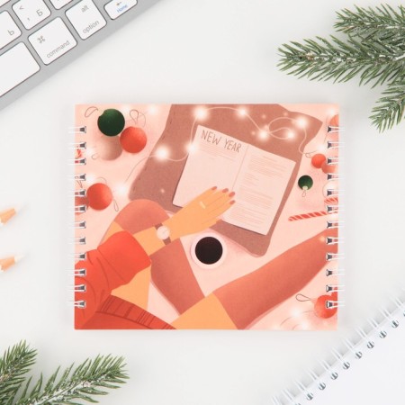 New Year. Double notebook on the crests of the "Cozy New Year!"-5
