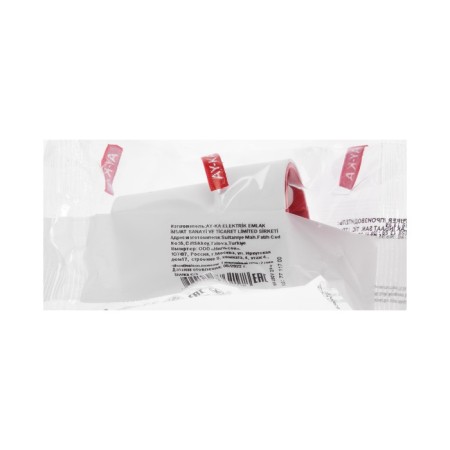 Ay-Ka Shtepsel nest, s/s, 16 a, 250 V, white-4