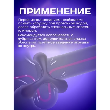 Эрекционное кольцо Оки-Чпоки, без вибрации, Soft силикон, D= 32 мм, черный-2