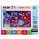 Puzzle Wimmelbuk "Cosmos conquerors", 24 elements