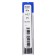 Grifles for mechanical pencils 0.7 mm, KOH-I-NOOR 4162 H, 12 pieces, in case