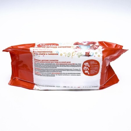 Wet napkins kioshi children's 120pcs-2