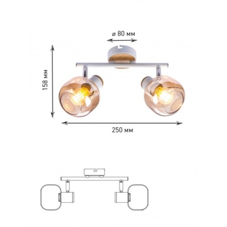 Lamp Kalisto 7025-702 2he14 40wt-6
