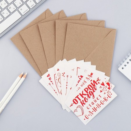 A set of envelopes with stickers “Open when...” (red jokes), 10pcs, 16 x 11.5 cm-2