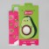 Gift folding box, packaging, "avocado", 18 x 15 x 7.5 cm