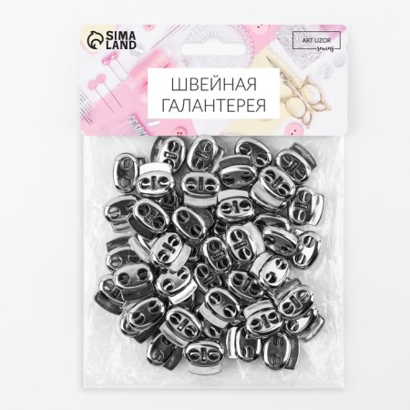 Club for the cord, double, d = 4 mm, 1.8 × 2 cm, silver color-3