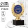Cup "Best Leader" Award figure, plastic, 13 x 7.5 cm.