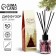 Aromadiffusor aromatic sticks "New Year's collection", aroma of orange, 50 ml