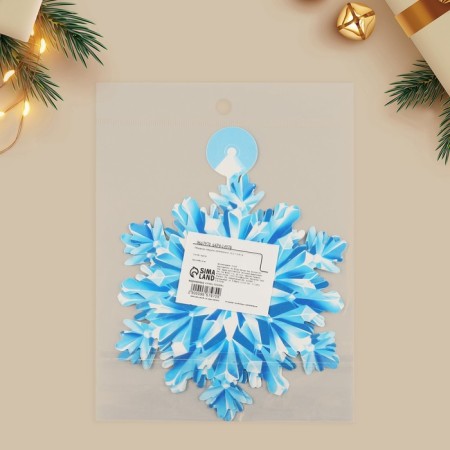 Volume postcard "Snowflake", 12.2 x 16.4 cm, New Year-3