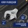 The key tundra key, automatic grip during rotation, rubberized handle, 200 mm