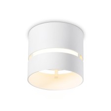 Supreme trim of an invoice with a change of lamp Ambrella Light, Techno, TN71050, GX53, white color