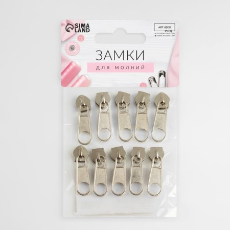 Galanterery Castle for Lightning "Spiral", No. 5, without a stopper, 10 pcs, Nickel color-2