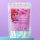 A set of children's cosmetics with stickers "Million Likes"