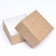Cake box 13.5 x 13.5 x 6.8 cm
