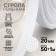 Ratele sling, 20 mm, 50 ± 1 m, density 6.3 g/m, white color No. 3