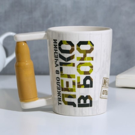 Ceramic mug "Easy in battle", 400 ml, white color-1