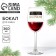 A glass for the wine New Year's "New Year mood", for the New Year, 360 ml.