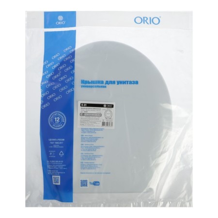 Orio K-01 toilet seat, adjustable, white-4