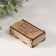 Casket "Believe in your strength" 7x4x2 cm