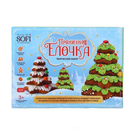 New Year. Set for creativity "Christmas tree gingerbread", with ginger-honey gingerbread, 700 g-1