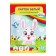 White cardboard A4, 16 sheets "Bunny", one -sided, non -moped, 220 g/m2