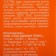 Panthenol spray-balm after tanning cooling, soothing, for the whole family, 100 ml